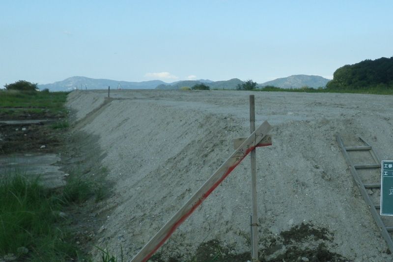 土地造成工事